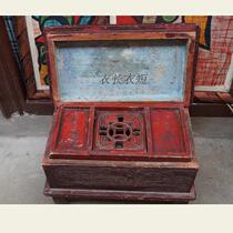 Old fashioned cabinet wood box folk custom bag old retro swing piece