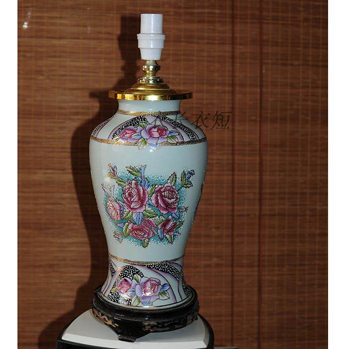 Retro Vase Flower Pattern Porcelain 1990's objects