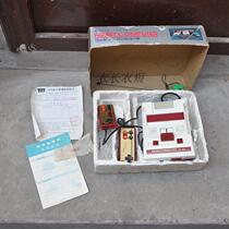 Nintendo console fc red white case says fully-invoiced collection of extreme items