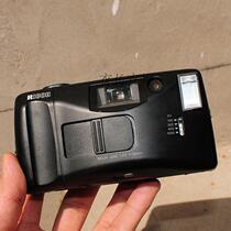 Ricoh yf-20 super 35mm fixed focus portrait of 135 film camera