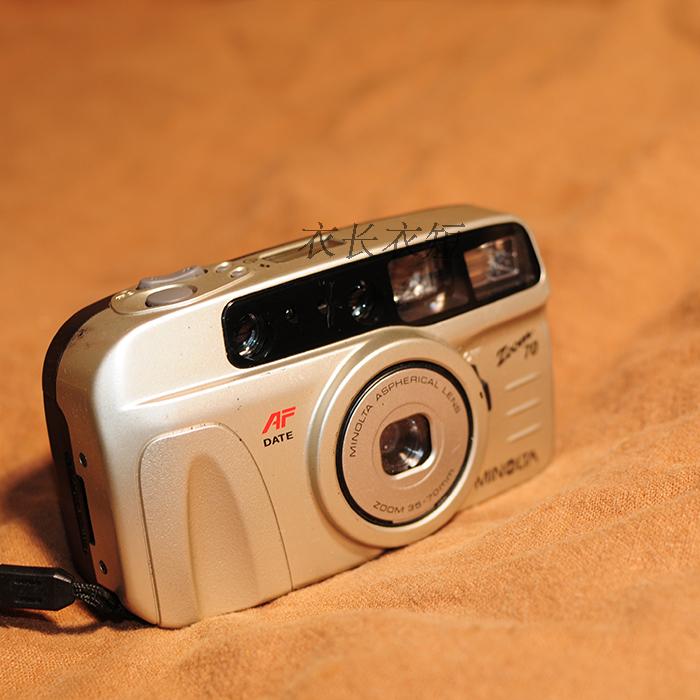 Minolta 35-70mm zoom70 film camera