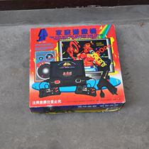 Homegrown Morning Fc consoles a set of 90s popular products Yellow card game case says full