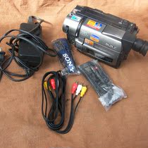 Sony ccd-trv55e videography and release all-in-one digital camera video8 8 mm camera