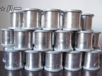 Nickel-chromium wire Cr20Ni80 electric heating wire resistance wire Ultra-fine double zero wire special price sold by meter 0 025mm~0 1mm