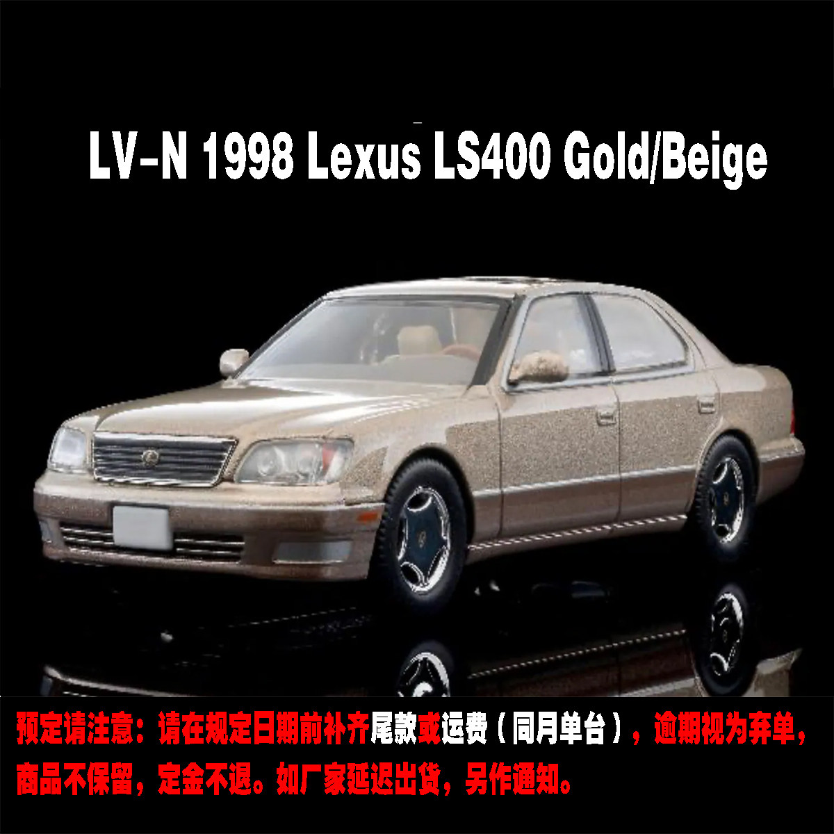 O1CN01LQfwtf1f5tvSLFxHp_!!