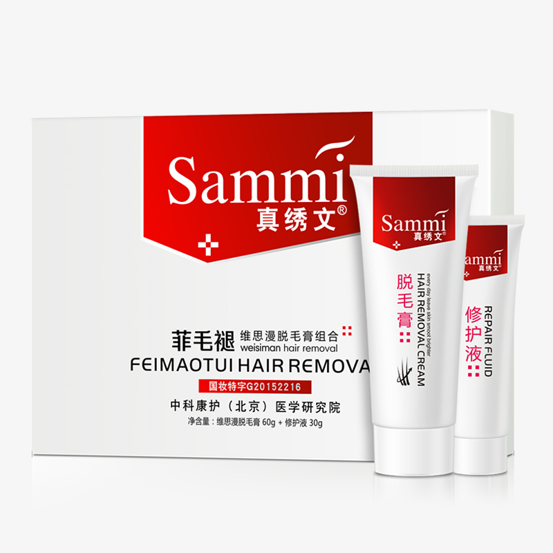 淘宝网优惠券50元