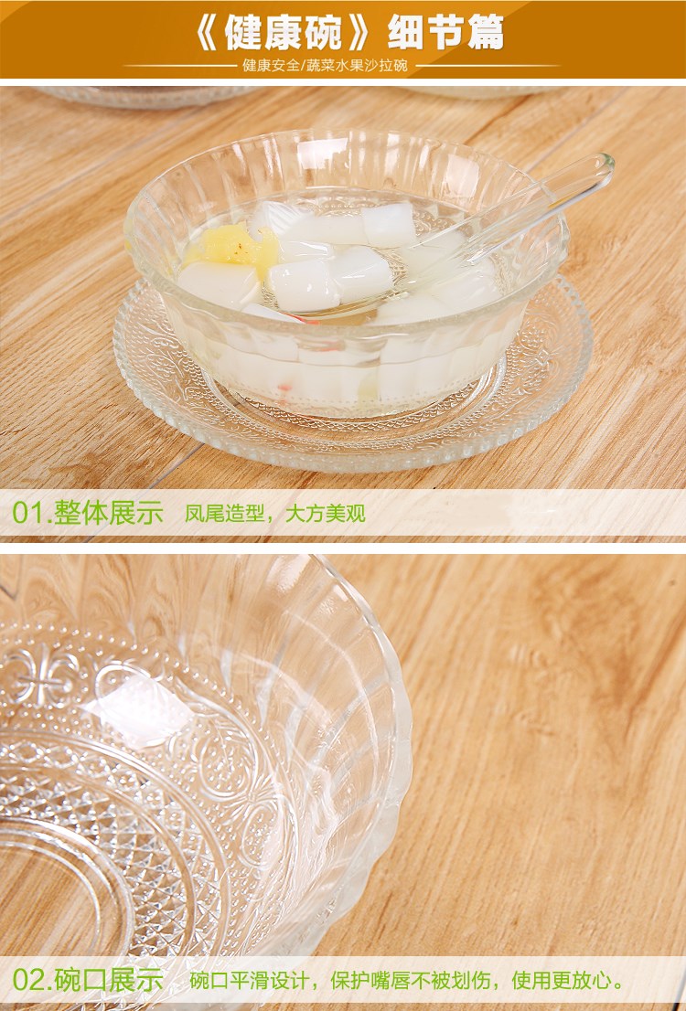 Mua bốn tặng một lò vi sóng miễn phí tại nhà thương mại đĩa dao kéo thủy tinh đặt món tráng miệng gạo đường thủy ngân điếc đĩa dùng 1 lần