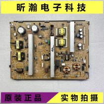 Original Sony KDL-40 46Z4500 KDL-52Z4500 Power Board 1-877-271-12