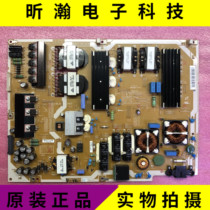 Color new original Samsung UA65HU9800J power board BN44-00744A L65C4L_ESM test OK OK