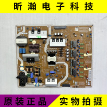 Original Samsung UA55KS7300JXXZ UA55KS8800 Power Board L55E7_KSM BN44-00878A