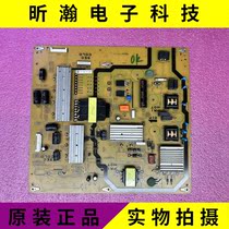Original Sharp LCD-50S3A 50DS72A Power Board DUNTKG524 QPWBFG524WJN1