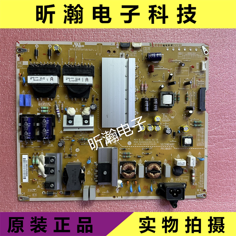 Original Lg 55Uf8500-Cb/7700/7702-Cc Power Board Eax65691001 Eay63729101