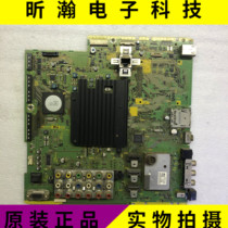 Original Panasonic TH-P50G20C P46G20 P42G20CA board motherboard TNPH0845 JC HC GC