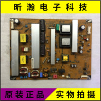 Original LG60R4 power EAX64276701 EAY62609801 3PAGC10074A-R