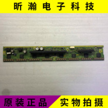 Spot original Panasonic TH-P42X50C TH-P42XT50C SN board TNPA5592