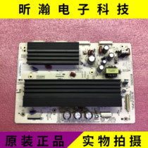 Spot original loading Changhong 3D50A3000id 3D50A3700Y 3D50A3700Y JUQ7 820 00053698 Test OK