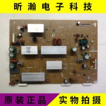Brand new original fit Samsung PS51E450A1R PS51E490B Y board LJ92-01880A LJ41-10181A