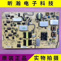 Original Sharp LCD-70LX640A 70NX255A power supply RUNTKB058WJQZ RUNTKB058WJN1