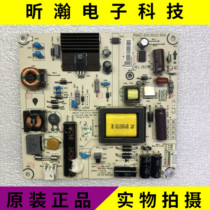 Looks new original Hisense LED32K160JD 32EC300JD power RSAG7 820 5023