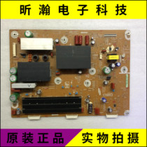 Brand new original Samsung 51hf-xyym y board LJ41-10363A LJ92-02040A