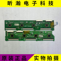 Original fit LG 50PT255C-TA buffer board EAX63529201 EAX63529301