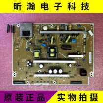Original installation Panasonic TH-P50X50C TH-P50XT50C power supply board B159-201 B1590 041 E1