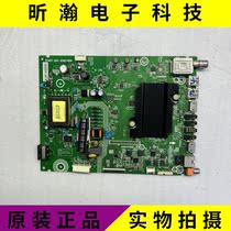 Original Hisense LED32EC320A motherboard RSAG7 820 RSAG7 820 6592 ROH