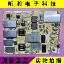 Original Sharp LCD-60SU860A 60SU861A Power Board RDENCA500WJQZ APDP-437A1