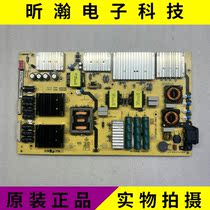 Original Toshiba 65U6900C TCL 65R625 Power Board 40-P301HL-PWA1CG