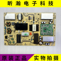 Original Sharp LCD-60MY5100A Power Board RUNTKB621WJQZ JSL16215-003