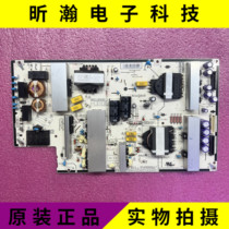 Original LG LGP65BX-200P Power Board EAX68999602 EAY65768822