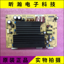 Off-the-shelf original Changhong PT42638NHDX Y PLATE JUQ7 820 00029218 VER 3 0