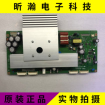 Spot original dress Long PT50638X Y board JUQ7 820 00029243 screen PM50H2111