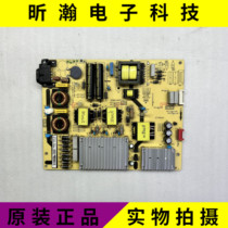 Original TCL 65A950C L65P3 L65A880C LCD Power Board 40-L201H4-PWB1CG