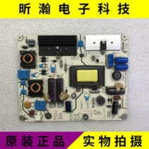 Color new original dress sea letter LE32K300 LE32K01 power supply board RSAG7 820 4321 7 pin 4 pin