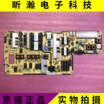 Spot color new original Samsung UA65F8000AJ power board BN44-00640A L65U2P-DDY