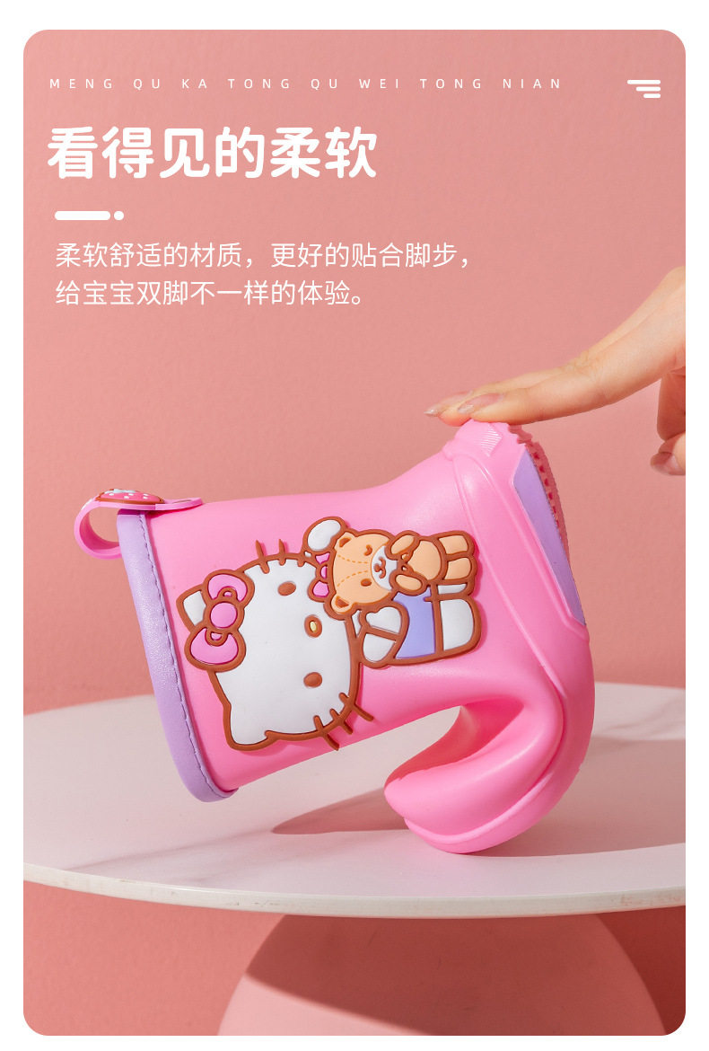 Sanrio, детский нескользящий мультяшный милый дождевик для мальчиков 