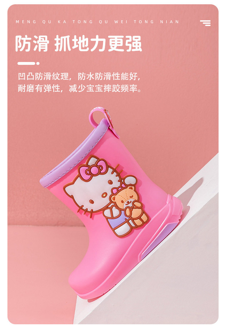 Sanrio, детский нескользящий мультяшный милый дождевик для мальчиков 