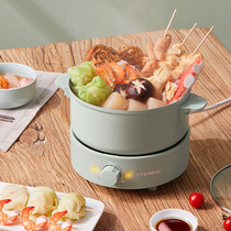 HYUNDAI South Korea Dormitory Student Pot Multifunction Cooking Noodle Pan Small Electric Pan Electric Hot Hot Pot Sleeping room Pan Nonstick Pan