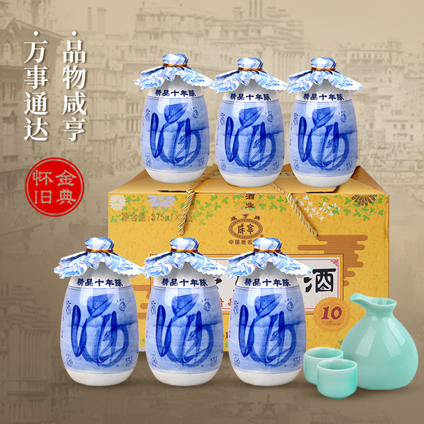 咸亨 精品十年陈 半甜型绍兴黄酒 375ml*6瓶 整箱装 天猫优惠券折后￥118包邮（￥138-20）