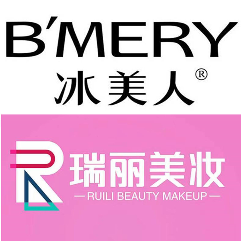 瑞丽美妆的LOGO
