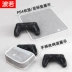 SONY PS4 pro bụi mới che bụi ps4 Slim game lưu trữ túi bảo vệ máy chủ lưu trữ xử lý túi - PS kết hợp