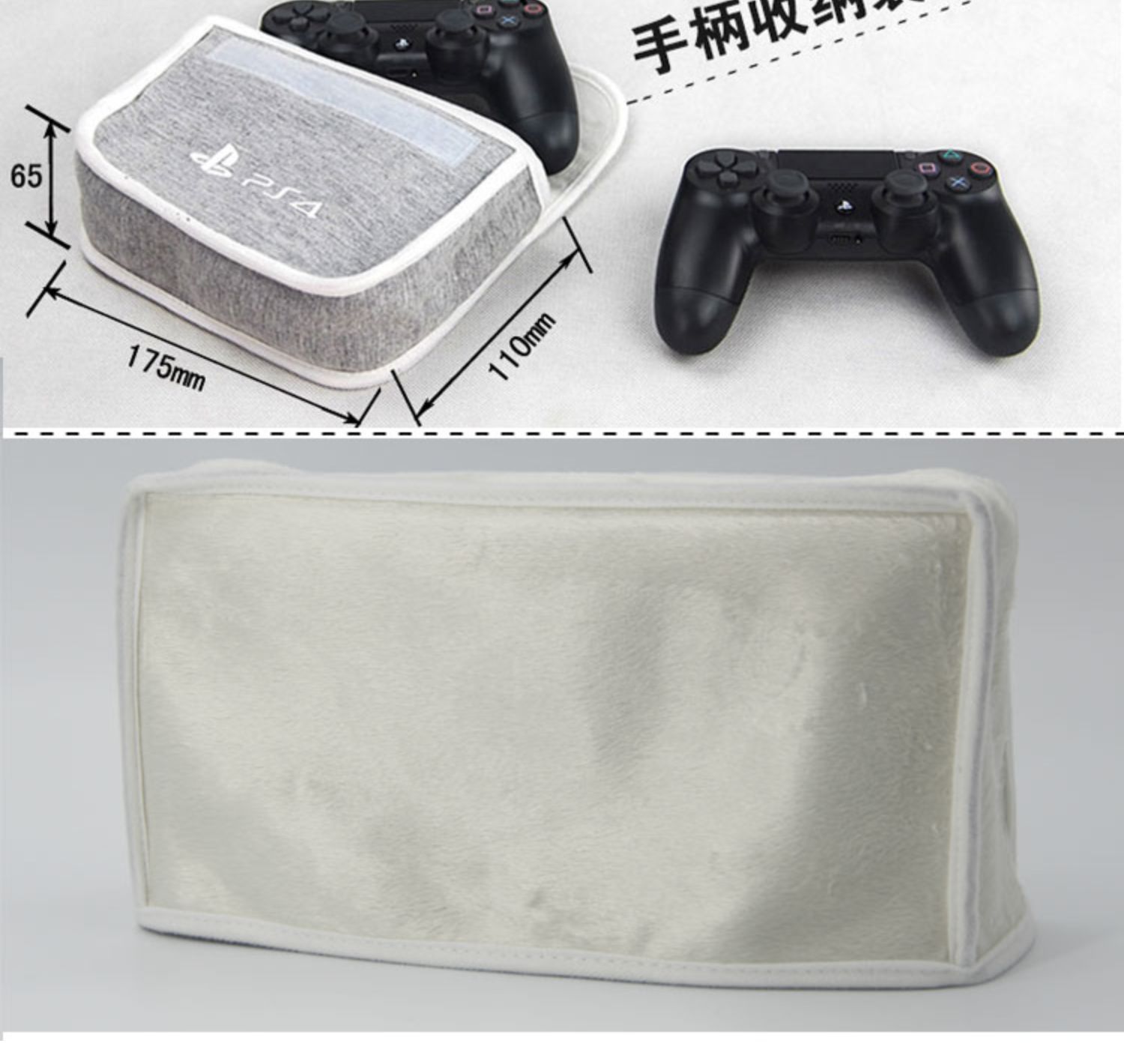 Miễn phí vận chuyển tùy chỉnh Nintendo Nintendo NS chuyển bụi che bụi bao gồm một máy chủ bảo vệ tay - Bảo vệ bụi áo trùm máy giặt