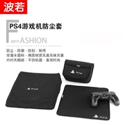 Sony PS4 slim Pro chủ nhà lót bụi che PS4 xử lý bảo vệ túi lưu trữ - PS kết hợp