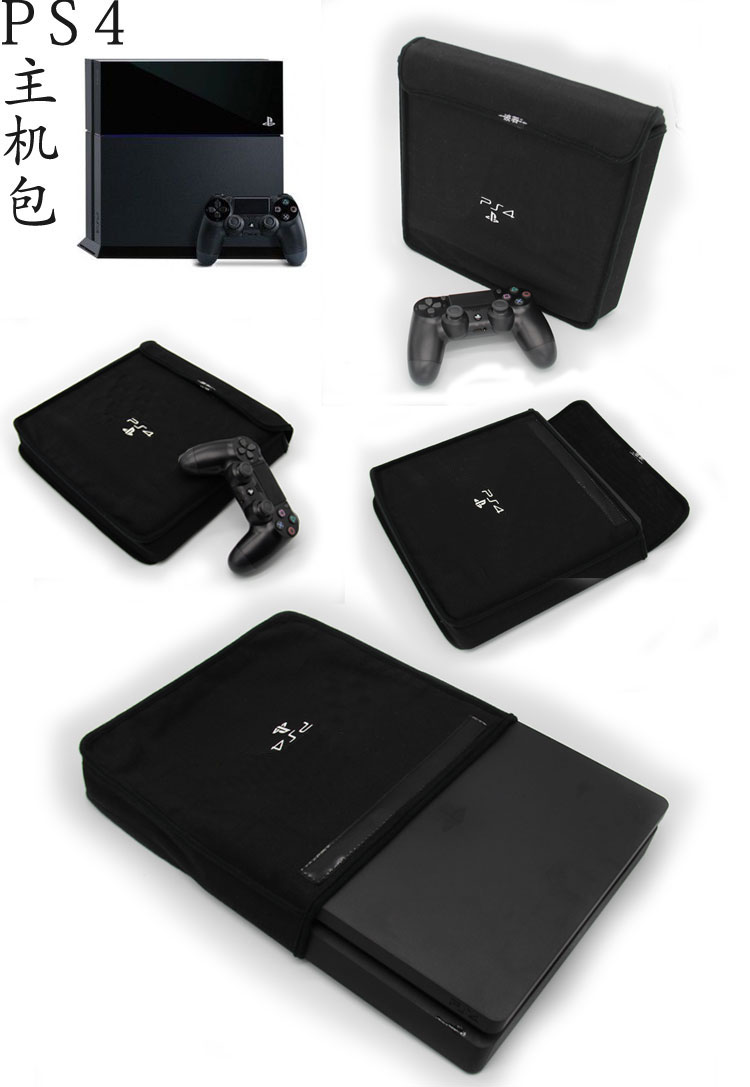 波若 PS4 slim Pro lưu trữ túi lưu trữ túi lót túi bảo vệ túi bụi cầm tay cầm túi phụ kiện - PS kết hợp sạc nhiều cổng