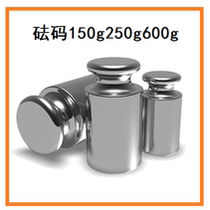 Weight 1g2g3g4g Code 5g6g7g8g9g10g11g12g13g14g16g17g18g19g Weight