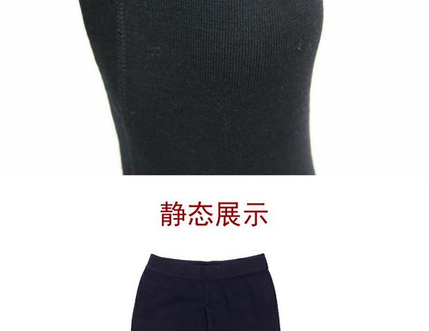 Pha chế quần 07 kiểu dáng chính hãng Quần len màu đen co giãn dày ấm quần lót đầu gối cộng với quần béo quần ấm thu đông nam