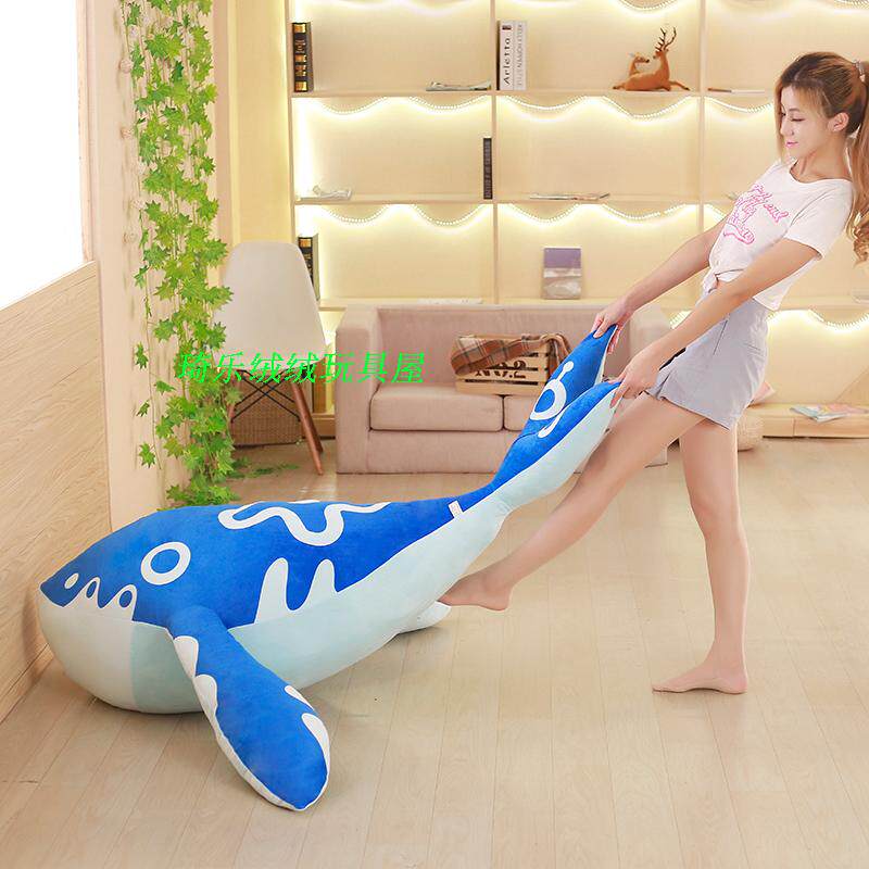 Peluche manga Roi de gloire - Ref 2696325 Image 13