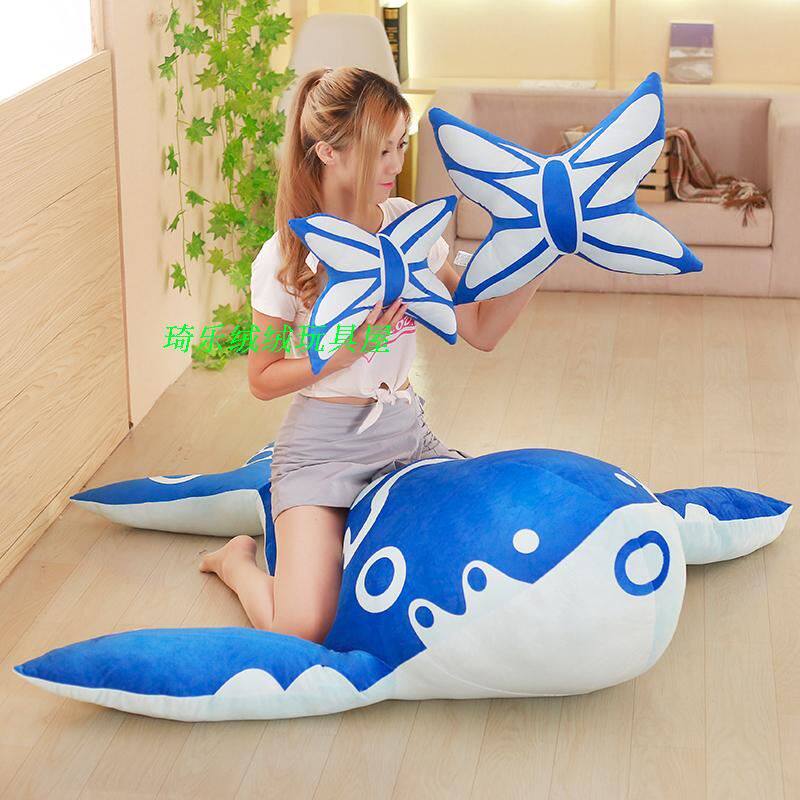 Peluche manga Roi de gloire - Ref 2696325 Image 19