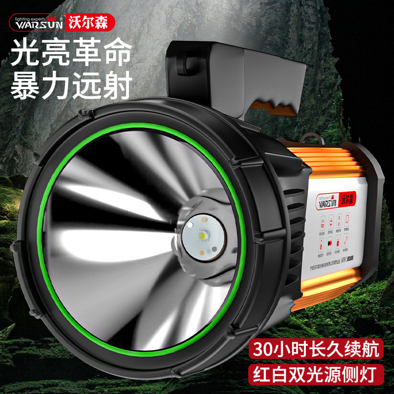 Flashlight glare rechargeable outdoor ultra-bright long-range special emergency disaster prevention multi-function home ultra-long standby